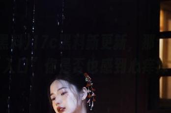 17c黑料新更新，那个神秘的“入口”你是否也感到心痒痒？