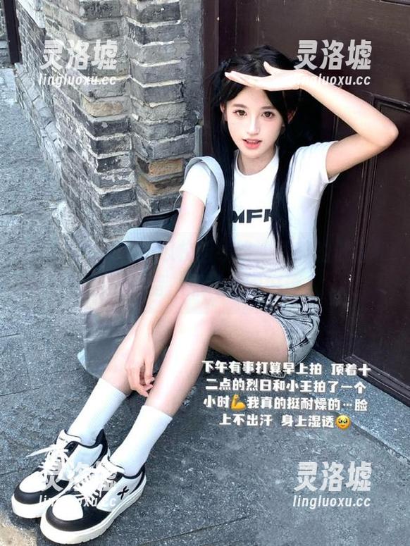 51吃瓜校园线路，耳畔的低语和目光交错，那种氛围好迷人