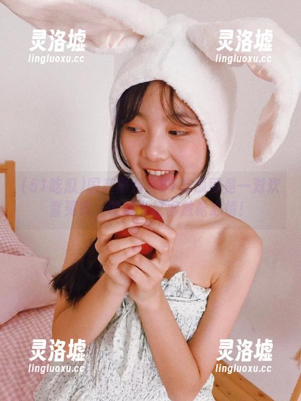 国产黑料与51吃瓜可是一对欢喜冤家，收藏时记得放松心情！