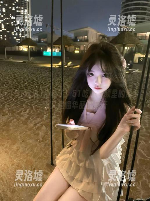 坐稳了！51吃瓜视频里的瓜今天又是超华丽的展开