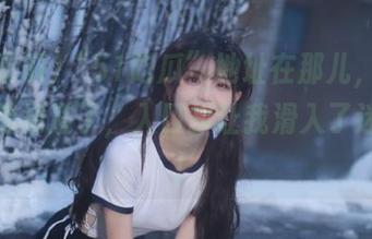 “51吃瓜”地址在那儿，我这是走错楼道了，入口却让我滑入了迷雾？！