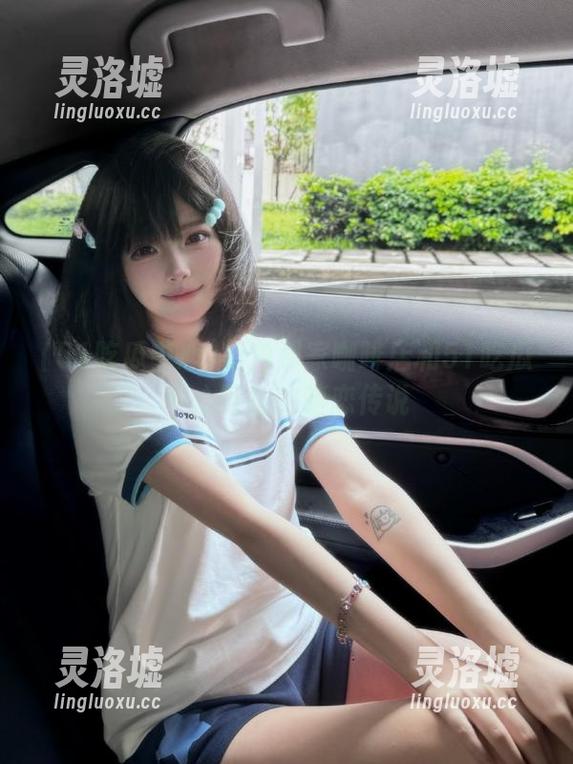 街角那家咖啡店和51吃瓜中心网址的暗恋传说