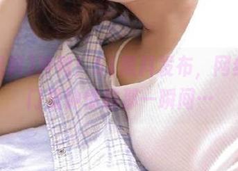 冲鸭！51黑料发布，网红黑料门里钟情的那一瞬间…