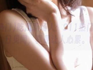 吃瓜职场人：911热门官网今日见闻，真是让人心累。