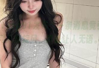 cg91发布：一条消息竟引发全网八卦旋风，真是让人无语。
