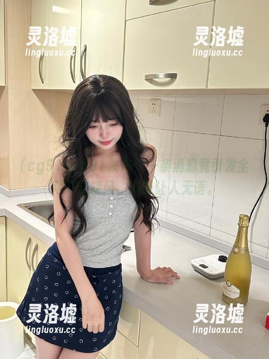 cg91发布：一条消息竟引发全网八卦旋风，真是让人无语。