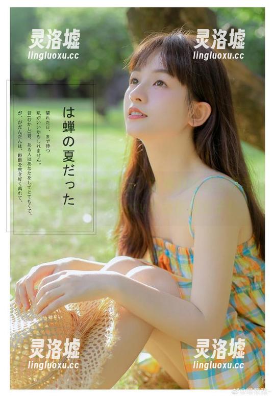 永不迷路，这黑料的坑你肯定未必见过，soootv来给你找乐子！