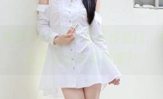 打开五一黑料传送门，结果发现原来都是假新闻？