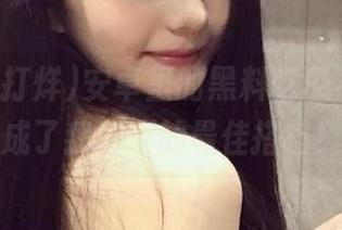安卓里的黑料吃瓜不打烊，成了我追剧的最佳搭档！
