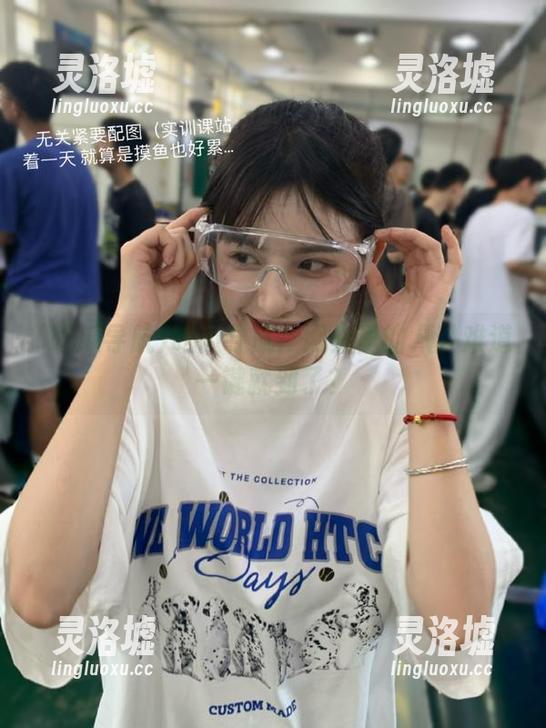 吃瓜导航：网站里的八卦难道一键就到了？