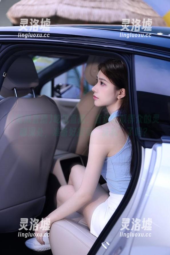 吃瓜直播：直达吃瓜群众的灵魂深处，准备好接受“洗礼”了吗？