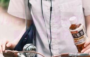 小心！前方“吃瓜网”入口，观看内容无法自控。