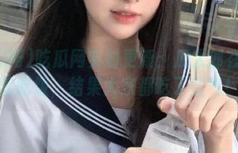 吃瓜网实时更新：瓜太郎在线请客吃饭，结果大家都吃了空气！
