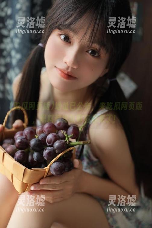 地址已公布，来吃瓜网页版，黑料都排队等着你来了！