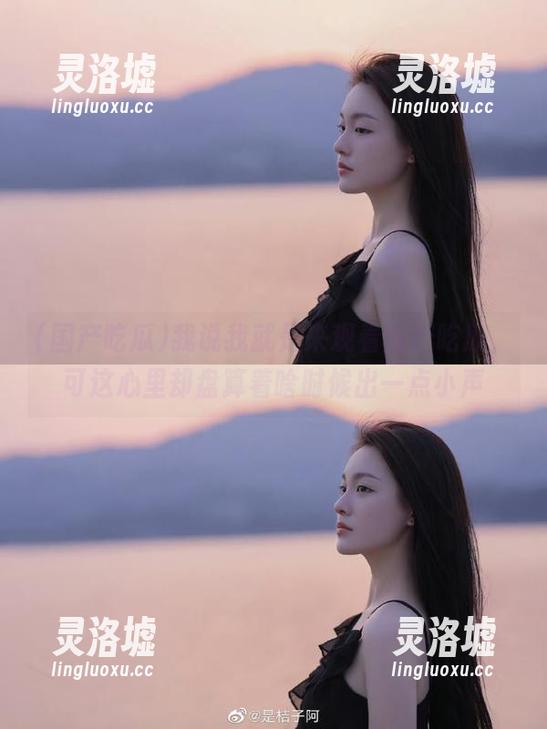 我说我就是来观看国产吃瓜，可这心里却盘算着啥时候出一点小声