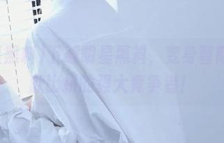 下载明星黑料，变身智商与幽默比拼的强大竞争者！
