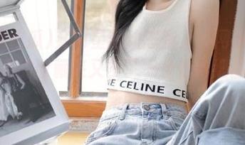 某明星新动态登上“网曝吃瓜”，我的收藏夹又多了一条值得细品的花边新闻。