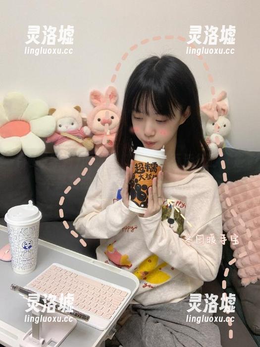 网曝黑料：当网页运行时，是不是我的心脏也变得小鹿乱撞？