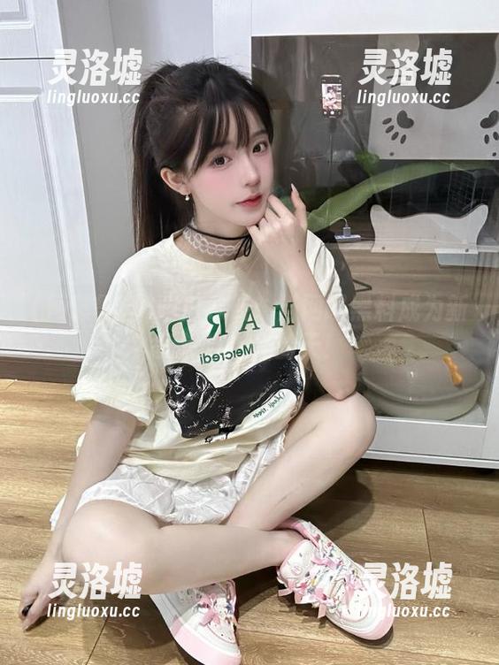 吃瓜导航：当网曝黑料成为新的焦点，我的天！