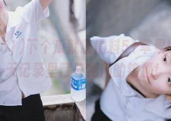 下个瓜就靠黑料51苹果版，聊天记录里藏着我们的锦囊！