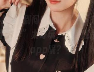 别问我为啥停不下来，最新“黑料不打烊”太好玩，这到底是怎样的app呢？