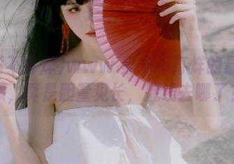 www.黑料不打烊的最新视频，真是胆量见长，底线去哪了？