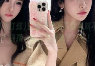 这谁还敢不下载黑料不打烊？链接一偷偷溜出来了！！！