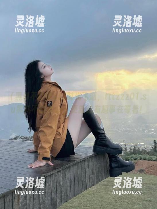 时光飞逝，tttzzz01.su黑料不打烊so，更新总有趣事在等着！