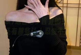 适合老少皆宜的免费黑料吃瓜资源，还有那些让人忍俊不禁的瞬间！