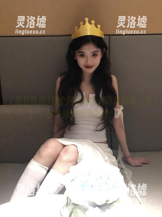 整个网页靠黑料吃瓜撑起，资源多到你想象不到！