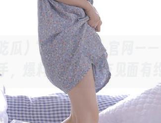 “黑料吃瓜”官网——传送门在手，爆料无忧，瓜友见面有约！