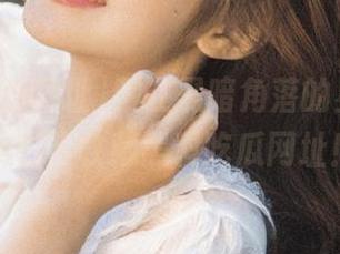 藏在黑暗角落的星星们，别忘了收藏黑料吃瓜网址！