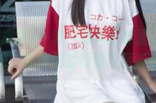 一波“黑料正能量index”视频，看他们的行情直接反转！
