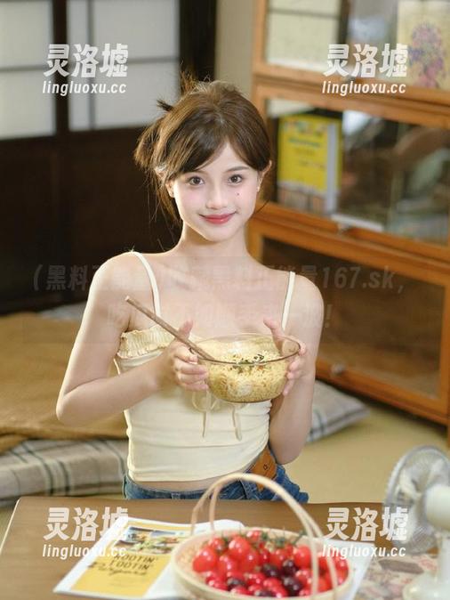 收藏黑料正能量167.sk，吃瓜时不如顺手来一波！