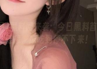 黑料网来袭：今日黑料首页强势链接，瓜吃到停不下来！