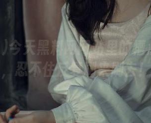 今天黑料网网站里的槽点又多了，忍不住反复刷来刷去！