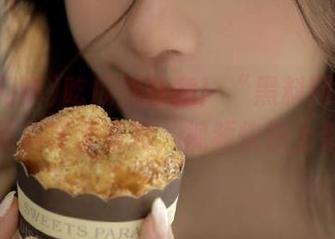 吃瓜党注意！“黑料网曝”神秘黑料资源来袭，视频快快上架！